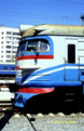 Behold the beatyfull streamlined UZ ER1-138 which has just arrived at Evpatoriya Kurort (UA) as passenger train 6645 from Simferopol (UA) on 26 April 2005.